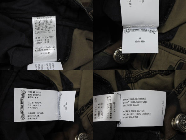 極美品 CHROME HEARTS クロムハーツ Devil Dog Shorts デビルドッグ カーゴショーツ サイズ31 CHクロスパッチ カモフラ柄 中古 4b009472