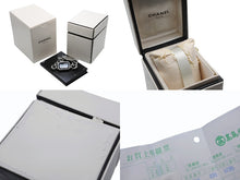 Load image into Gallery viewer, CHANEL シャネル PREMIERE M プルミエール M 腕時計 H0452 黒文字盤 クォーツ シルバー ステンレス 美品 中古 4b009490