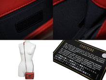 画像をギャラリービューアに読み込む, 極美品 CHANEL シャネル マトラッセ ボーイシャネル ボーイブリック ショルダーバッグ ラムスキン レッド アンティークシルバー金具 中古 4b009554