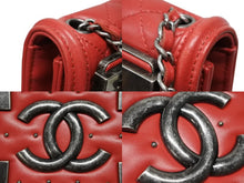 画像をギャラリービューアに読み込む, 極美品 CHANEL シャネル マトラッセ ボーイシャネル ボーイブリック ショルダーバッグ ラムスキン レッド アンティークシルバー金具 中古 4b009554