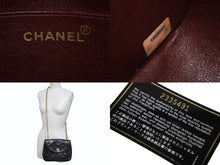 画像をギャラリービューアに読み込む, CHANEL シャネル ビジューチェーン ショルダーバッグ 2番台 ラムスキン ココマーク キルティング ブラック ゴールド金具 美品 中古 4b009611
