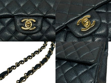 画像をギャラリービューアに読み込む, CHANEL シャネル マトラッセ25 Wフラップ Wチェーンショルダーバッグ 26番台 キャビアスキン ココマーク ゴールド金具 美品 中古 4b009613