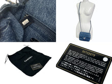 画像をギャラリービューアに読み込む, 極美品 CHANEL シャネル ミニマトラッセ16 Sフラップ Sチェーンショルダーバッグ 30番台 デニム ココマーク シルバー金具 中古 4b009614