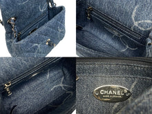 画像をギャラリービューアに読み込む, 極美品 CHANEL シャネル ミニマトラッセ16 Sフラップ Sチェーンショルダーバッグ 30番台 デニム ココマーク シルバー金具 中古 4b009614