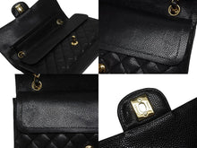 画像をギャラリービューアに読み込む, 極美品 CHANEL シャネル マトラッセ25 Wフラップ Wチェーンショルダーバッグ 14番台 キャビアスキン ココマーク ゴールド金具 中古 4b009617