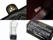 画像をギャラリービューアに読み込む, 極美品 CHANEL シャネル ミニマトラッセ20 ショルダーバッグ 2番台 ココマーク ブラック ラムスキン ゴールド金具 中古 4b009652
