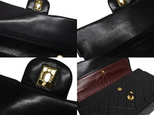 画像をギャラリービューアに読み込む, CHANEL シャネル マトラッセ ダブルフラップ25 ショルダーバッグ 1番台 ラムスキン ブラック ゴールド金具 美品 中古 4b009663