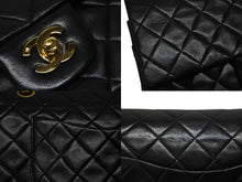 画像をギャラリービューアに読み込む, CHANEL シャネル マトラッセ ダブルフラップ25 ショルダーバッグ 2番台 ラムスキン ブラック ゴールド金具 美品 中古 4b009682