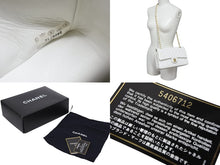 画像をギャラリービューアに読み込む, 極美品 CHANEL シャネル チェーンショルダーバッグ マトラッセ25 ココマーク ラムスキン 5番台 1998年 Wフラップ ホワイト 中古 4b009684