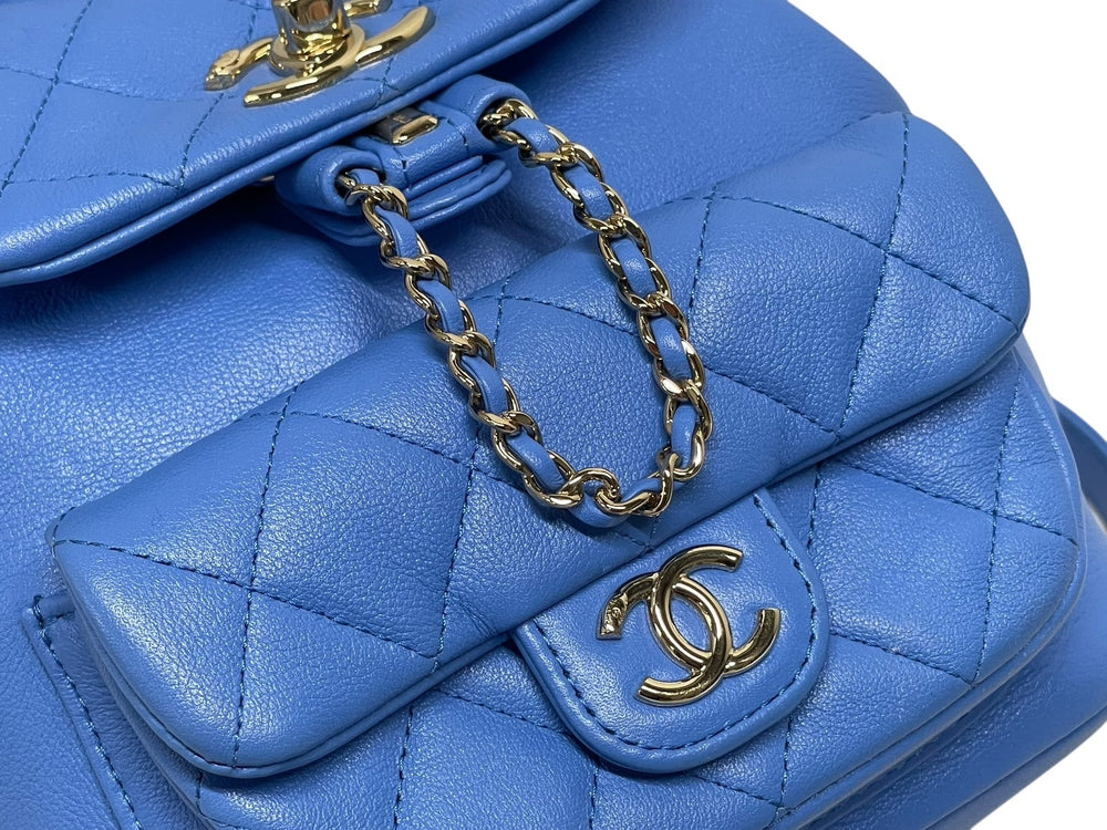Like new CHANEL Matelasse Small Backpack Backpack Random Number Calfskin Blue Silver Hardware Used 4b009767
