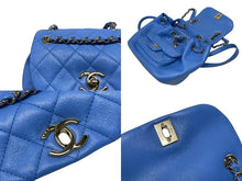 画像をギャラリービューアに読み込む, 新品同様 CHANEL シャネル マトラッセスモールバックパック リュック ランダム番台 カーフスキン ブルー シルバー金具 中古 4b009767