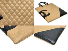 画像をギャラリービューアに読み込む, CHANEL シャネル カンボンライン フラット トートバッグ 9番台 カーフスキン ココマーク ベージュ ブラック シルバー金具 美品 中古 4b009768