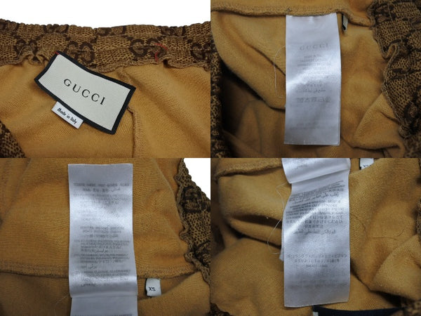 GUCCI グッチ パンツ GGスプリーム ジョガー パンツ 546427 ベージュ ブラウン サイズXS 美品 中古 4b009839
