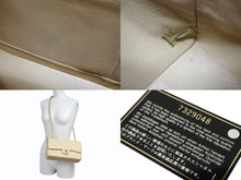 画像をギャラリービューアに読み込む, 極美品 CHANEL シャネル マトラッセ25 Wフラップ Wチェーンショルダーバッグ 7番台 キャビアスキン A1112 ベージュ ゴールド金具 中古 4b009858