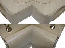 画像をギャラリービューアに読み込む, 極美品 CHANEL シャネル マトラッセ25 Wフラップ Wチェーンショルダーバッグ 7番台 キャビアスキン A1112 ベージュ ゴールド金具 中古 4b009858