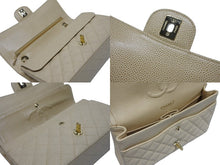 画像をギャラリービューアに読み込む, 極美品 CHANEL シャネル マトラッセ25 Wフラップ Wチェーンショルダーバッグ 7番台 キャビアスキン A1112 ベージュ ゴールド金具 中古 4b009858