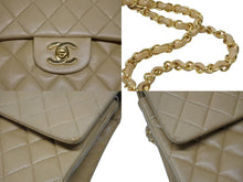 画像をギャラリービューアに読み込む, CHANEL シャネル マトラッセ25 Wフラップ Wチェーンショルダーバッグ ココマーク ラムスキン ベージュ 5番台 ゴールド金具 良品 中古 4b009883