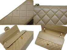 画像をギャラリービューアに読み込む, CHANEL シャネル マトラッセ25 Wフラップ Wチェーンショルダーバッグ ココマーク ラムスキン ベージュ 5番台 ゴールド金具 良品 中古 4b009883