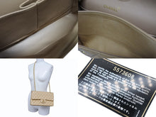 画像をギャラリービューアに読み込む, CHANEL シャネル マトラッセ25 Wフラップ Wチェーンショルダーバッグ ココマーク ラムスキン ベージュ 5番台 ゴールド金具 良品 中古 4b009883