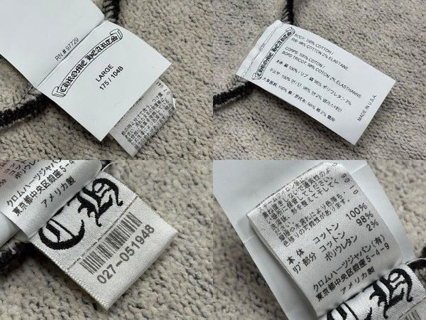 CHROME HEARTS クロムハーツ パーカー ワイノット プル オーバー フーディ ブラウン サイズL 美品 中古 4b009900