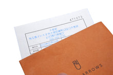 画像をギャラリービューアに読み込む, 極美品 CHROME HEARTS クロムハーツ CLASSIC SHORT-S 1クリップショート クラシック ウォレットチェーン 重量約182.0g 25リンク 中古 4b010004