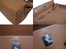 画像をギャラリービューアに読み込む, 未使用 激レア HERMES エルメス ケリー50 ハンドバック ゴールド トリヨンクレマンス シルバー金具 B刻印 中古 4b010020