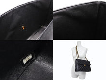 画像をギャラリービューアに読み込む, 極美品 CHANEL シャネル デカマトラッセ30 Sフラップ Wチェーンショルダーバッグ 7番台 ココマーク キャビアスキン ゴールド金具 中古 4b010062