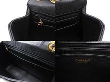 画像をギャラリービューアに読み込む, 極美品 CHANEL シャネル デカマトラッセ30 Sフラップ Wチェーンショルダーバッグ 7番台 ココマーク キャビアスキン ゴールド金具 中古 4b010062