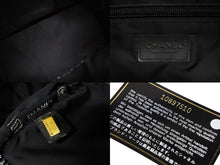 画像をギャラリービューアに読み込む, CHANEL シャネル スポーツライン ボストンバッグ 10番台 ココマーク チョコバー ナイロン ブラック シルバー金具 美品 中古 4b010100