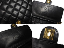 画像をギャラリービューアに読み込む, CHANEL シャネル Sフラップ チェーンショルダーバッグ 10番台 ラムスキン ココマーク キルティング ブラック ゴールド金具 美品 中古 4b010104