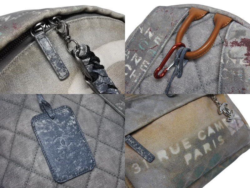 CHANEL シャネル アクト2 グラフィティ バックパック リュック A92352 19番台 ココマーク キャンバス ベージュ 美品 中古 4b010135