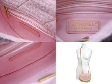 画像をギャラリービューアに読み込む, 極美品 CHANEL シャネル Sフラップ Sチェーンショルダーバッグ ランダム番台 ココマーク ツイード ボア ピンク ゴールド金具 中古 4b010211