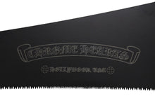 画像をギャラリービューアに読み込む, 新品同様 CHROME HEARTS クロムハーツ SAW ソウ ノコギリ 鋸 クロスボール ホースシュー エボニーウッド シルバー925 中古 4b010245