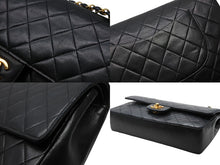 画像をギャラリービューアに読み込む, CHANEL シャネル マトラッセ25 Wフラップ Wチェーンショルダーバッグ 0番台 ラムスキン ココマーク ブラック ゴールド金具 美品 中古 4b010262