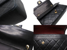 画像をギャラリービューアに読み込む, CHANEL シャネル マトラッセ25 Wフラップ Wチェーンショルダーバッグ 0番台 ラムスキン ココマーク ブラック ゴールド金具 美品 中古 4b010262