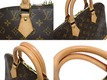 画像をギャラリービューアに読み込む, LOUIS VUITTON ルイ ヴィトン アルマPM ハンドバッグ M51130 モノグラム PVC ブラウン ゴールド金具 美品 中古 4b010273