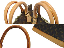 画像をギャラリービューアに読み込む, LOUIS VUITTON ルイ ヴィトン アルマPM ハンドバッグ M51130 モノグラム PVC ブラウン ゴールド金具 美品 中古 4b010275