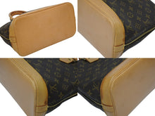 画像をギャラリービューアに読み込む, LOUIS VUITTON ルイ ヴィトン アルマPM ハンドバッグ M51130 モノグラム PVC ブラウン ゴールド金具 美品 中古 4b010275