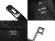 画像をギャラリービューアに読み込む, 極美品 HERMES エルメス ショルダーバーキン トリヨンクレマンス ◻︎L刻 ゴルチェ期 ブラック シルバー金具 中古 4b010368