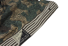 画像をギャラリービューアに読み込む, 新品未使用 KAPITAL キャピタル ムースジャージー レイン迷彩柄 バギートラックパンツ 25AW K2510LP133 サイズ3 中古 4b010392