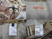 画像をギャラリービューアに読み込む, 新品未使用 KAPITAL キャピタル スムースジャージー チョコチップ迷彩柄 バギートラックパンツ K2510LP136 ポリエステル コットン サイズ ３ 中古 4b010393
