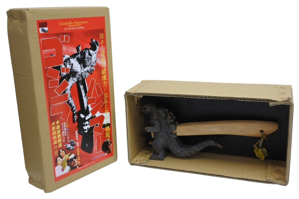 New and unused GODZILLA THE ART Godzilla Hammer Kanazuchi Ryuichi Ohira Art Edition Work Bronze Wood with Mothra Used 4b010512