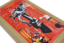 画像をギャラリービューアに読み込む, 新品未使用 GODZILLA THE ART ゴジラハンマー カナヅチ 大平龍一 アート エディション作品 ブロンズ ウッド モスラ付き 中古 4b010512