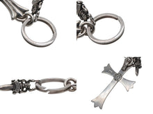 画像をギャラリービューアに読み込む, CHROME HEARTS クロムハーツ CH CRS LG &amp; No5 DGGR ラージクロス #5ダガー キーリング 重量約51.2g 美品 中古 4b010513