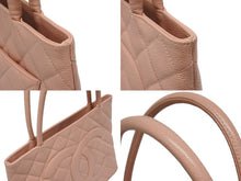 画像をギャラリービューアに読み込む, CHANEL シャネル 復刻トート ハンドバッグ A01804 6番台 ココマーク キャビアスキン ピンク 美品 中古 4b010561