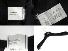Load image into Gallery viewer, 極美品 CHANEL シャネル ツイードピーコート ジャケット P18440V10526 ウール ナイロン ブラック アンティークゴールド金具 サイズ38 中古 4b010692