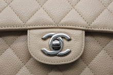 画像をギャラリービューアに読み込む, 極美品 CHANEL シャネル マトラッセ25 Wフラップ Wチェーンショルダーバッグ 14番台 キャビアスキン ベージュ ゴールド金具 中古 4b010764