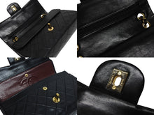 Load image into Gallery viewer, 極美品 CHANEL シャネル マトラッセ23 Wフラップ Wチェーンショルダーバッグ 2番台 ラムスキン ココマーク ブラック 中古 4b011002