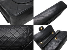 Load image into Gallery viewer, CHANEL シャネル マトラッセ25 Wフラップ Wチェーンショルダーバッグ 2番台 ココマーク ラムスキン ブラック ゴールド金具 美品 中古 4b011003