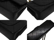 Load image into Gallery viewer, 極美品 CHANEL シャネル マトラッセ23 Wフラップ Wチェーンショルダーバッグ 4番台 ラムスキン ココマーク ブラック 中古 4b011006